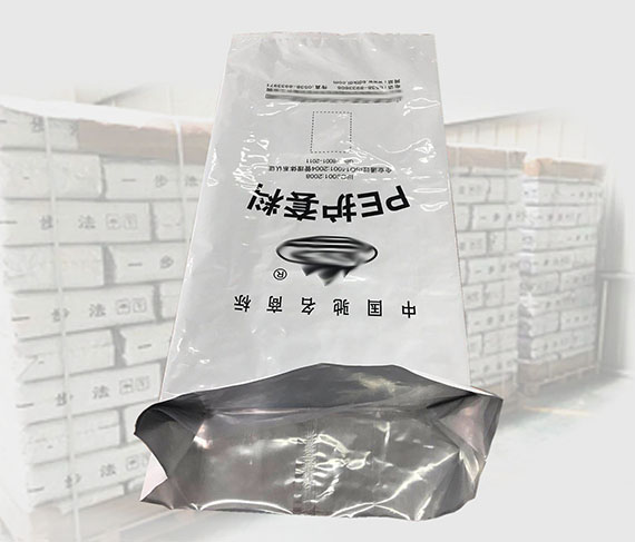 High Barrier Aluminum Foil Bag